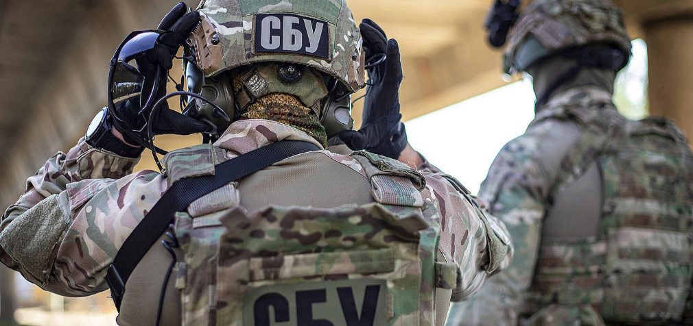 СБУ проведе контррозвідувальні безпекові заходи у Львові