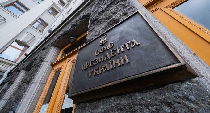 В Україні відреагували на ініціативу Москви щодо нових переговорів