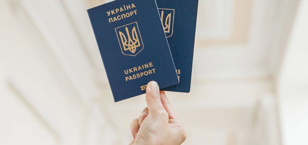 Україна визнає подвійне громадянство: кому дозволено і які обмеження
