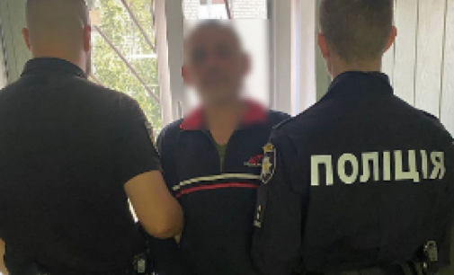 Викрав дитячий велосипед: правоохоронці Дніпра затримали зловмисника