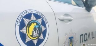Знущався з цивільної дружини: у Дніпрі слідчі повідомили про підозру чоловіку за фактом домашнього насильства