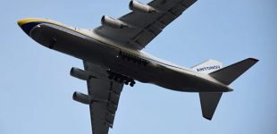 Над Києвом пролетів перший за 40 місяців цивільний літак: що відомо