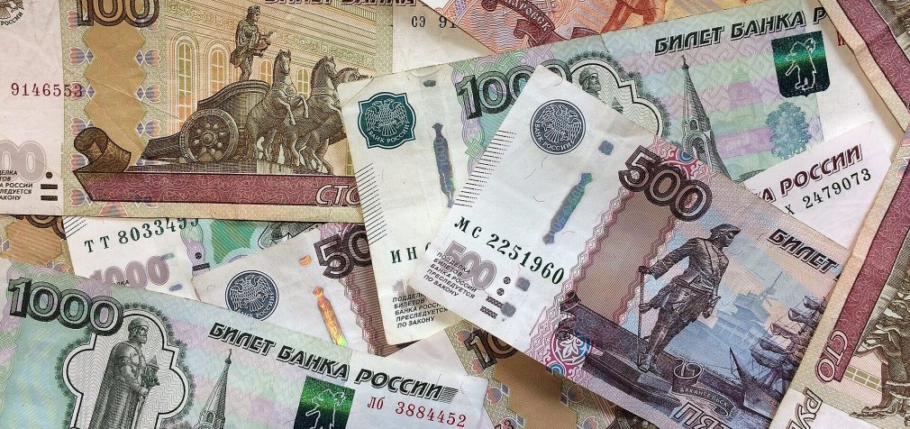 Українська розвідка фіксує стагнацію половини російської економіки