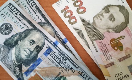 Середня пенсія в Україні з початку року зросла на майже 11%