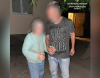 Патрульні Дніпра виявили жінку поважного віку, яку розшукували рідні