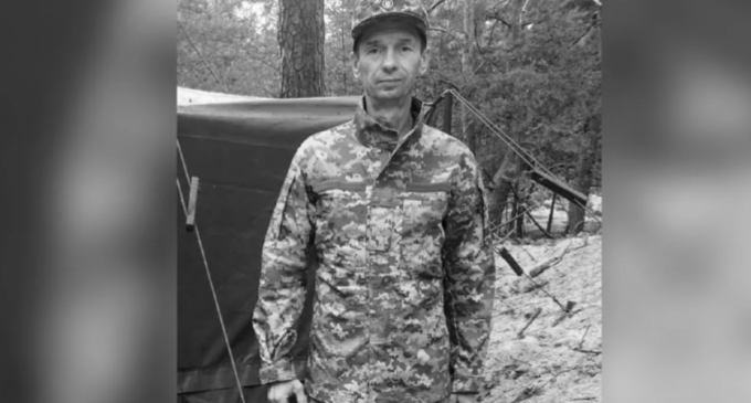 Троє дітей залишилися без батька: захищаючи Україну загинув Володимир Андросович з Дніпропетровської області