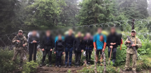 На Закарпатті затримано чеських туристів, що незаконно потрапили в Україну