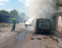 м. Кам’янське: намагаючись загасити пожежу, чоловік отримав опіки