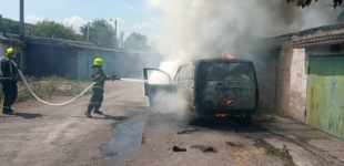м. Кам’янське: намагаючись загасити пожежу, чоловік отримав опіки