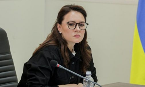 У Мінекономіки заявили, що готують перший проєкт у межах угоди зі США про надра