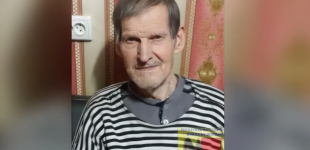 Має проблеми з пам’яттю: У Дніпрі безвісти зник 79-річний Микола Бреславець