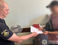 У Кам’янському затримали чоловіка за серію крадіжок з автомобілів