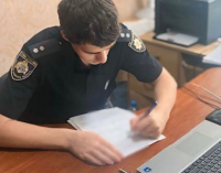 У Дніпрі чоловік відповідатиме за незаконний вилов риби та спробу підкупу поліцейського
