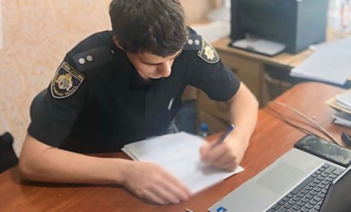 У Дніпрі чоловік відповідатиме за незаконний вилов риби та спробу підкупу поліцейського