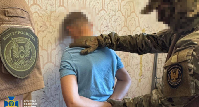 Довічне увʼязнення: СБУ затримала ворожого агента, який коригував удари рф по енергооб’єктах Дніпра і Запоріжжя