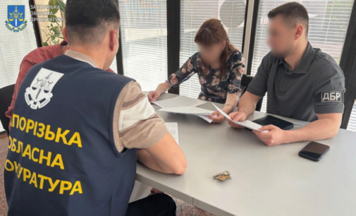 У Запоріжжі адвокатка та правоохоронець намагались заволодіти квартирами померлих на понад 3,6 млн гривень