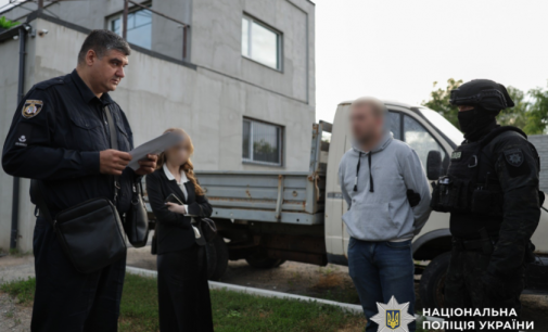 «Сімейний підряд»: у Дніпрі викрили масштабну схему підробки офіційних документів