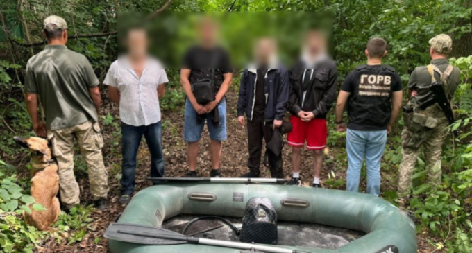 Тікали з України на надувному човні: серед ухилянтів жителі Запоріжжя