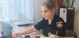 На Дніпропетровщині поліцейські повідомили про підозру чоловіку за незаконне зберігання боєприпасів