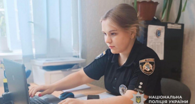 На Дніпропетровщині поліцейські повідомили про підозру чоловіку за незаконне зберігання боєприпасів