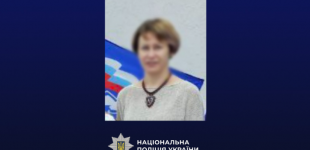 Запорізькі поліцейські повідомили про підозру депутатці з тимчасово окупованої Василівки