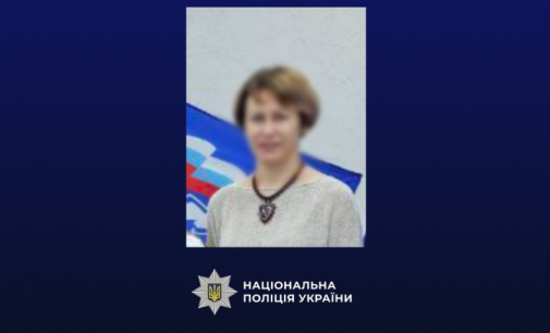 Запорізькі поліцейські повідомили про підозру депутатці з тимчасово окупованої Василівки