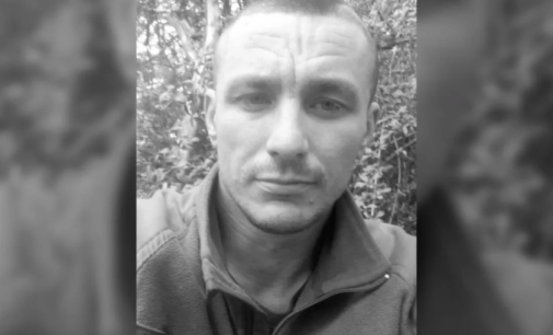 Захищаючи Україну загинув Євгеній Бугай з Синельниківського району