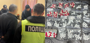 На Дніпропетровщині судитимуть угруповання, яке збувало прекурсори через аптеки