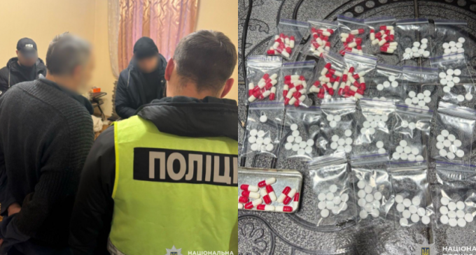 На Дніпропетровщині судитимуть угруповання, яке збувало прекурсори через аптеки