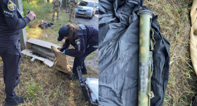 На Синельниківщині затримали торговця вогнепальною зброєю