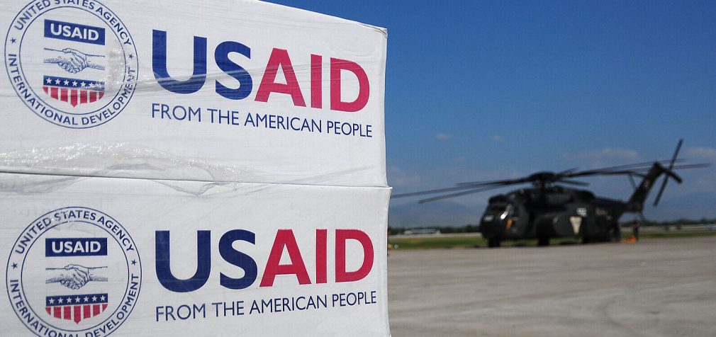 США офіційно припинили функціонування програм USAID: що буде далі