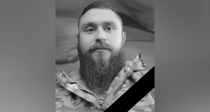 Нещасний випадок: на Дніпропетровщині загинув 26-річний солдат ЗСУ Захар Рогулін