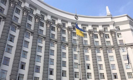 Кабмін призначив Івановську новим мовним омбудсменом