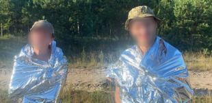 Невдала спроба втечі: прикордонники врятували двох чоловіків з Запоріжжя, які заблукали у лісах Рівненщини