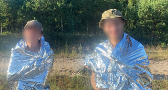 Невдала спроба втечі: прикордонники врятували двох чоловіків з Запоріжжя, які заблукали у лісах Рівненщини