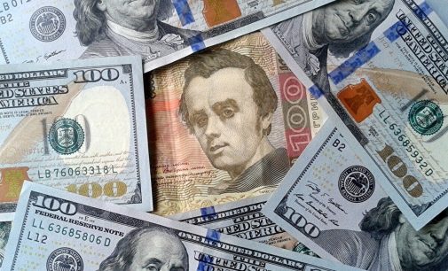 Курс валют НБУ на 3 липня