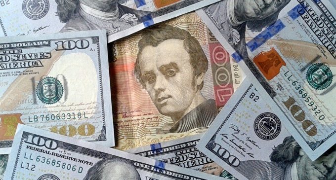 Курс валют НБУ на 3 липня