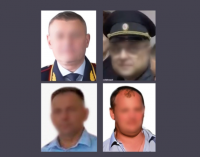 Чотирьох громадян РФ судитимуть за депортацію жінок із тимчасово окупованої Запорізької області