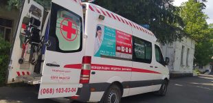 Кількість госпіталізованих після візиту до ресторану Кацуріна у Львові досягла 70 осіб