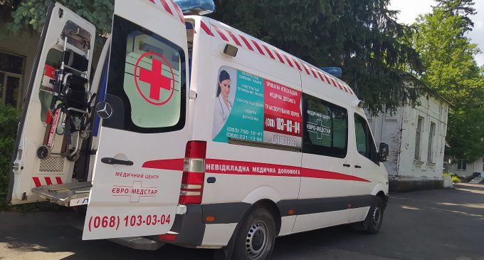 Кількість госпіталізованих після візиту до ресторану Кацуріна у Львові досягла 70 осіб