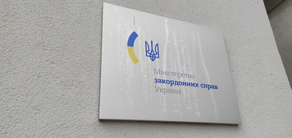 У МЗС прокоментували нову антиукраїнську пропаганду Орбана в Угорщині