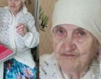 У Кам’янському розшукують літню жінку, яка зникла безвісти