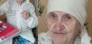 У Кам’янському розшукують літню жінку, яка зникла безвісти