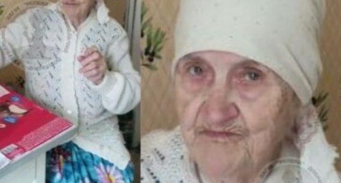 У Кам’янському розшукують літню жінку, яка зникла безвісти