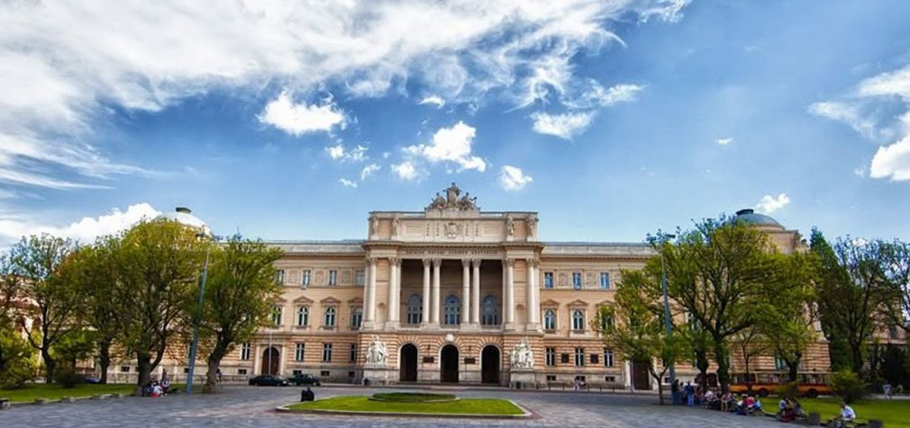 Вартість вищої освіти 2025: скільки коштує навчання у ЛНУ ім. І. Франка