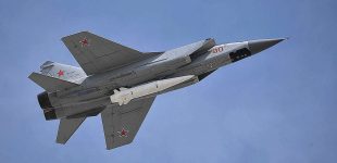 СБУ оголосила підозру полковнику РФ, який командував атаками “Кинджалів”