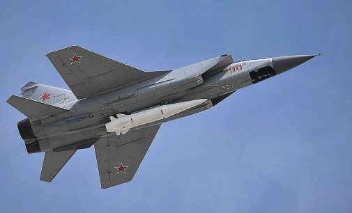 СБУ оголосила підозру полковнику РФ, який командував атаками “Кинджалів”