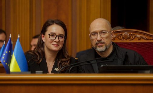 Комітети Ради підтримали призначення Свириденко та Шмигаля на нові посади