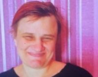 У Кривому Розі розшукують 45-річну Олену Гуліну