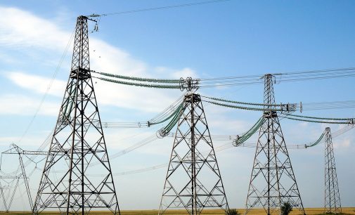 В Україні почав діяти європейський стандарт напруги